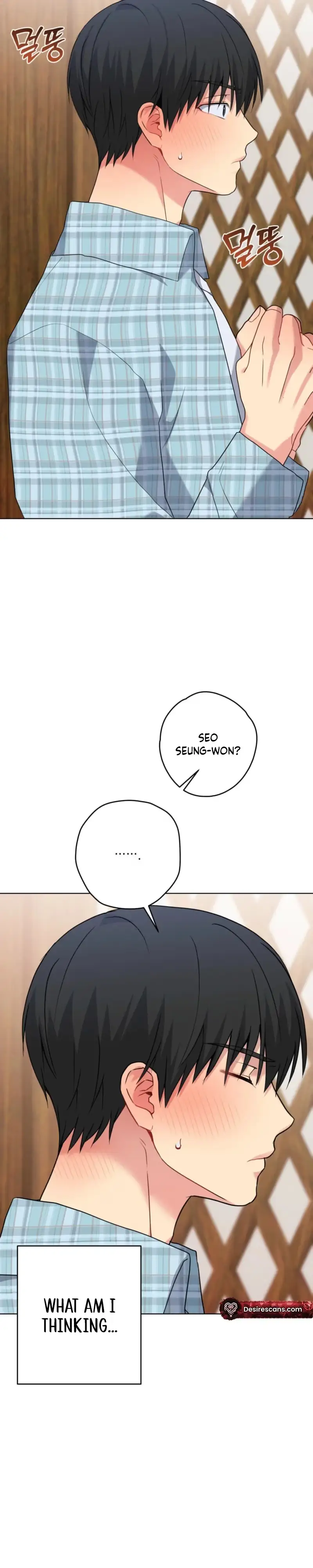 A Gloomy Delusion Chapter 62 page 5 - 