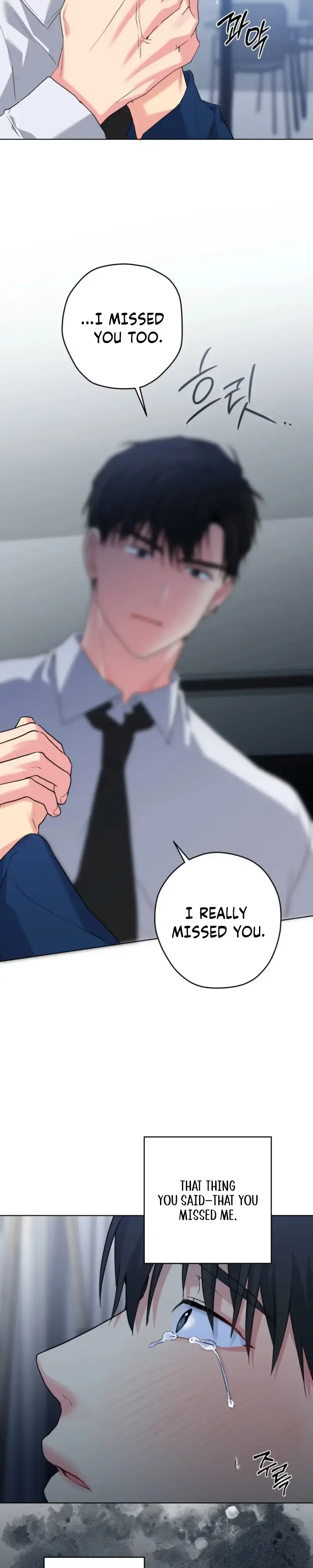 A Gloomy Delusion Chapter 63 page 2 - 