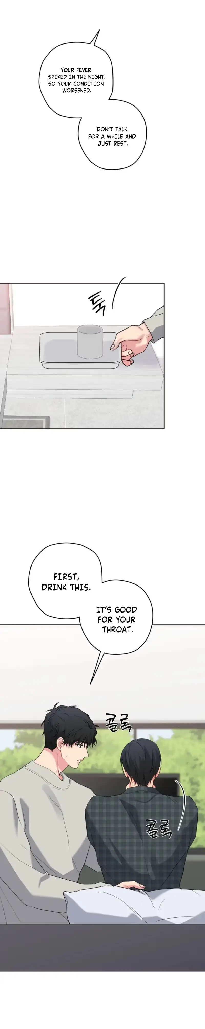 A Gloomy Delusion Chapter 63 page 14 - 