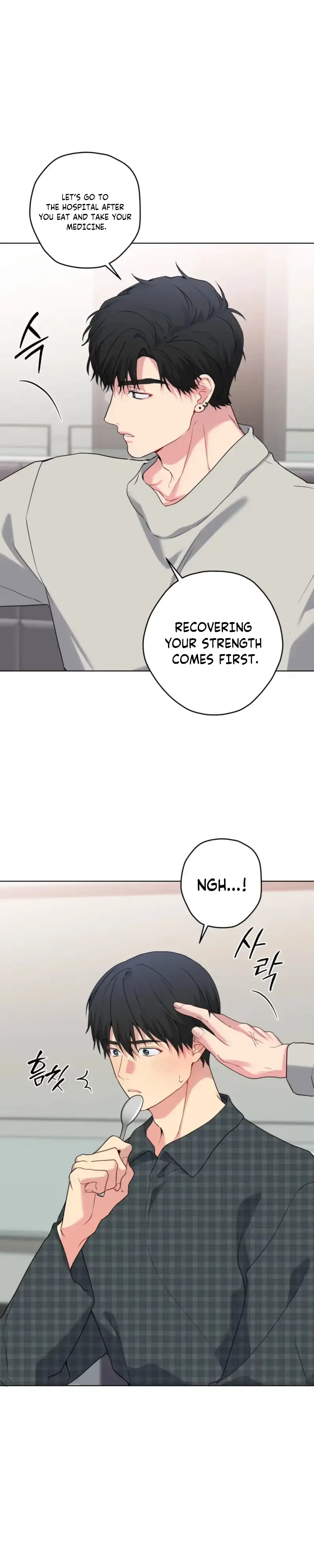 A Gloomy Delusion Chapter 63 page 18 - 