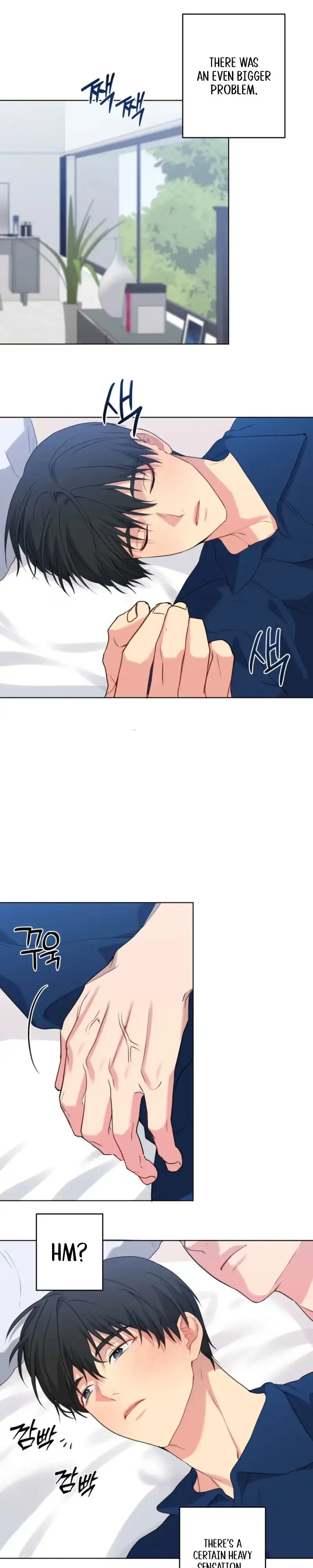 A Gloomy Delusion Chapter 63 page 24 - 