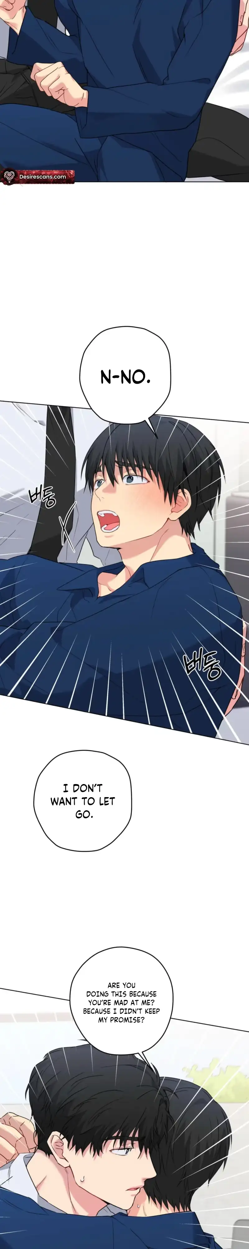 A Gloomy Delusion Chapter 63 page 4 - 