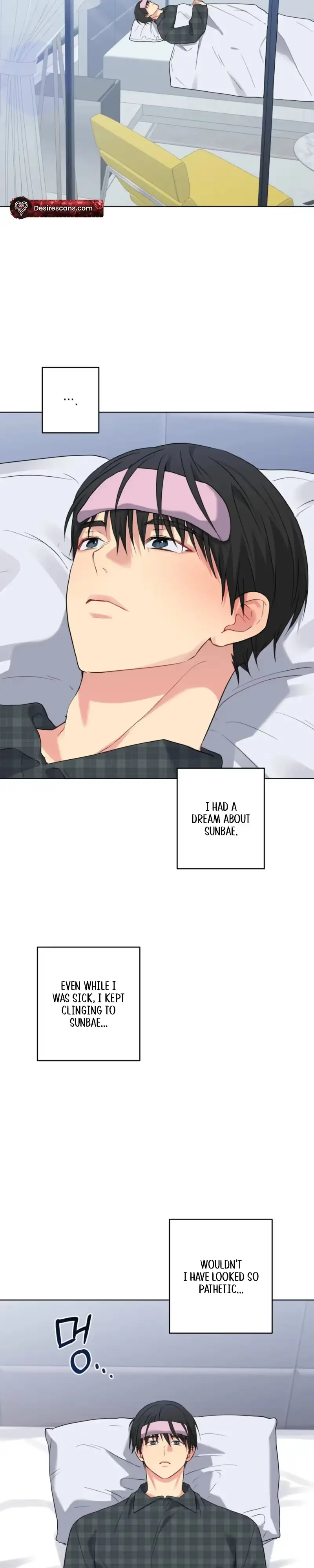 A Gloomy Delusion Chapter 63 page 10 - 