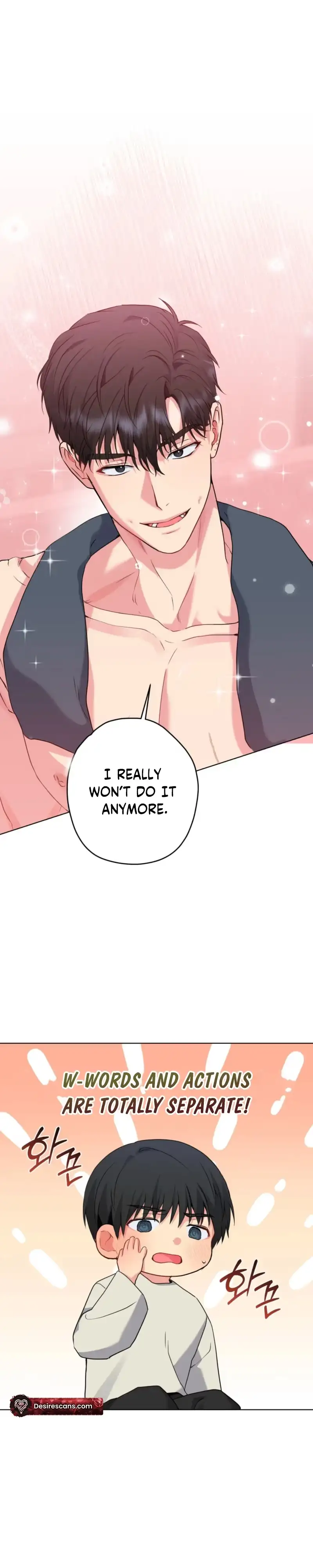 A Gloomy Delusion Chapter 64 page 16 - 