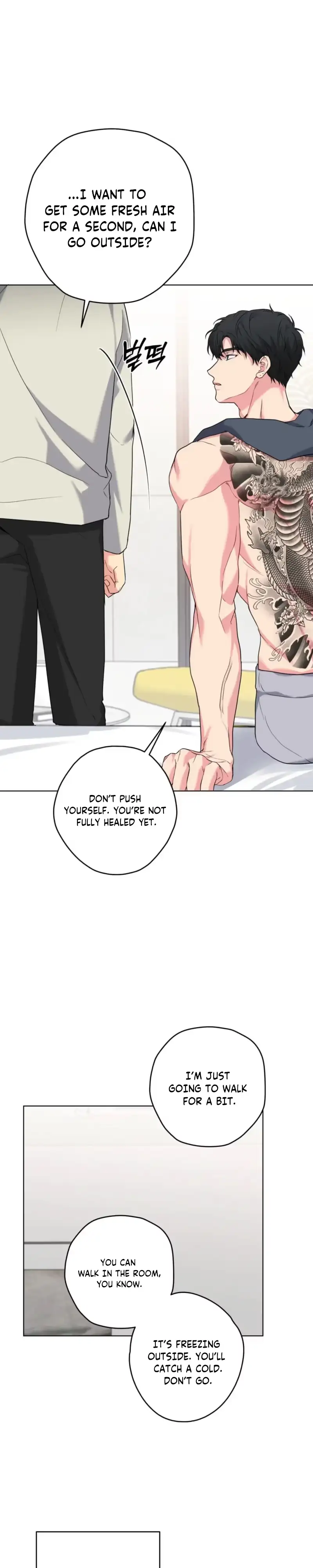 A Gloomy Delusion Chapter 64 page 17 - 