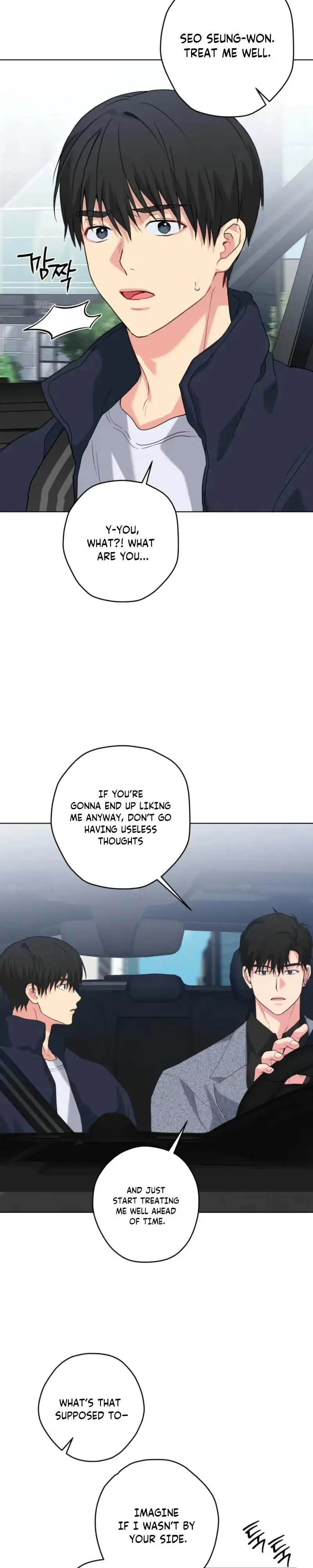 A Gloomy Delusion Chapter 64 page 24 - 