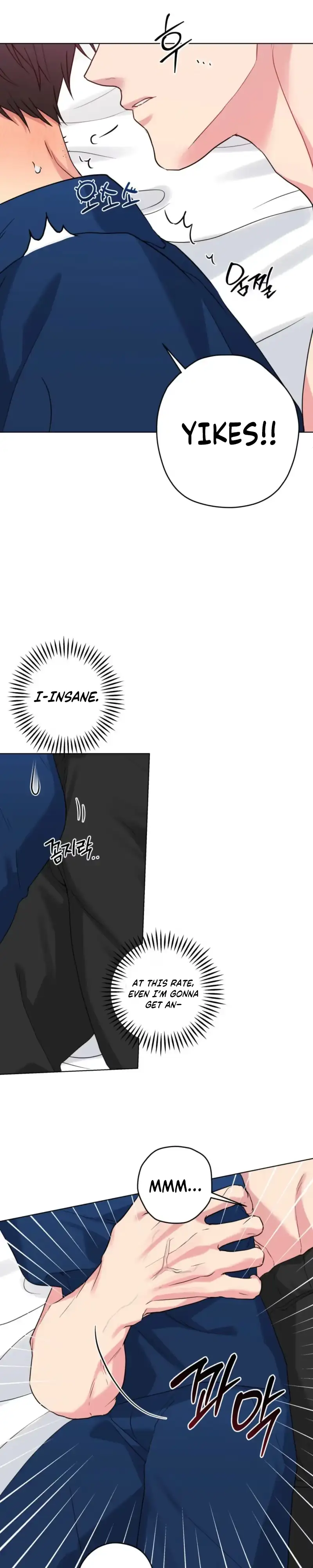 A Gloomy Delusion Chapter 64 page 5 - 