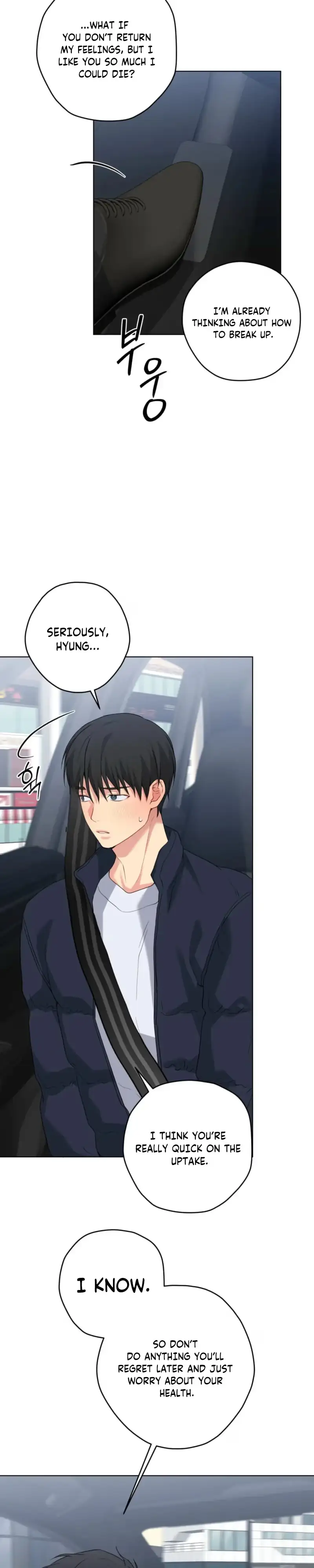 A Gloomy Delusion Chapter 65 page 2 - 