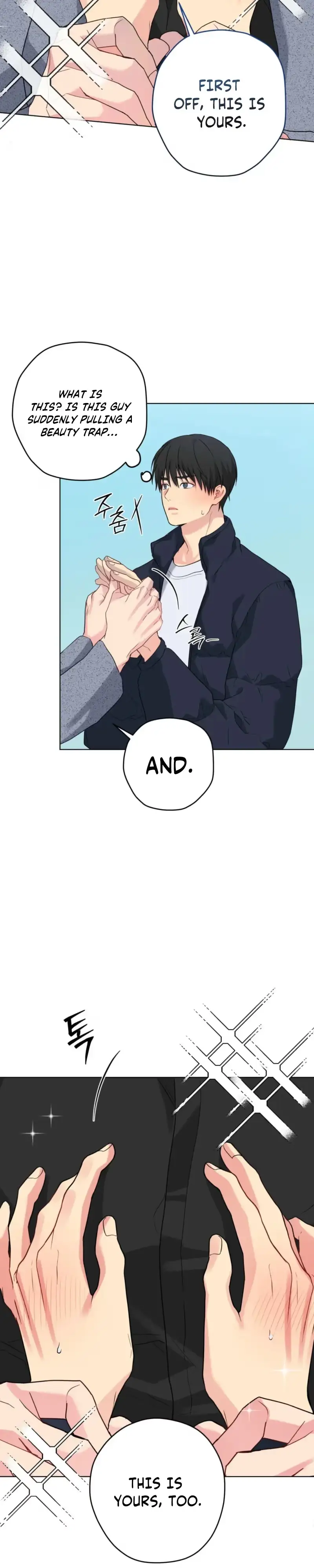 A Gloomy Delusion Chapter 65 page 11 - 