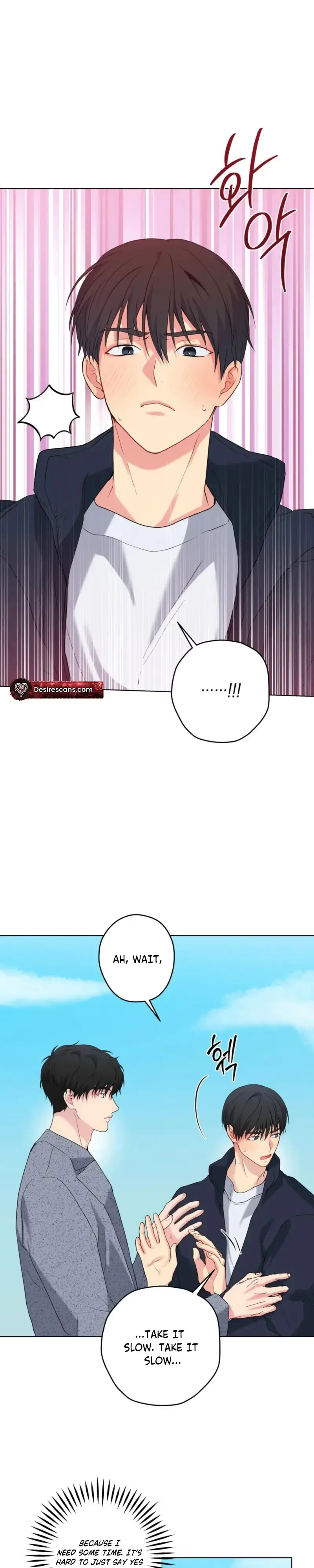 A Gloomy Delusion Chapter 65 page 12 - 