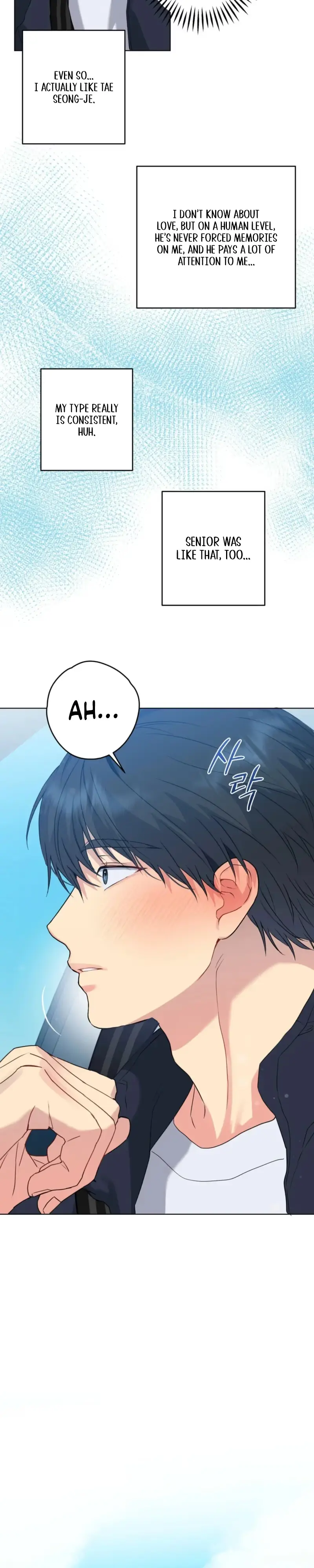A Gloomy Delusion Chapter 65 page 4 - 