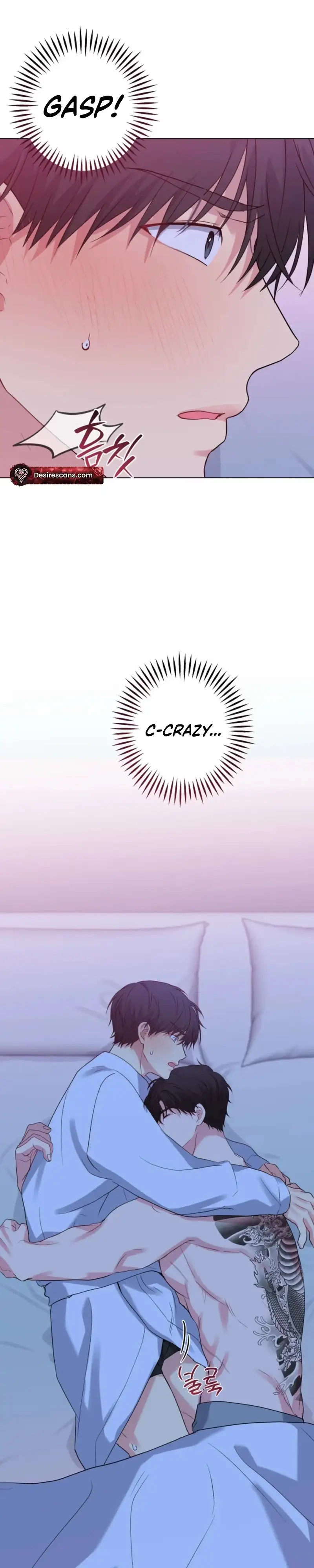 A Gloomy Delusion Chapter 65 page 31 - 