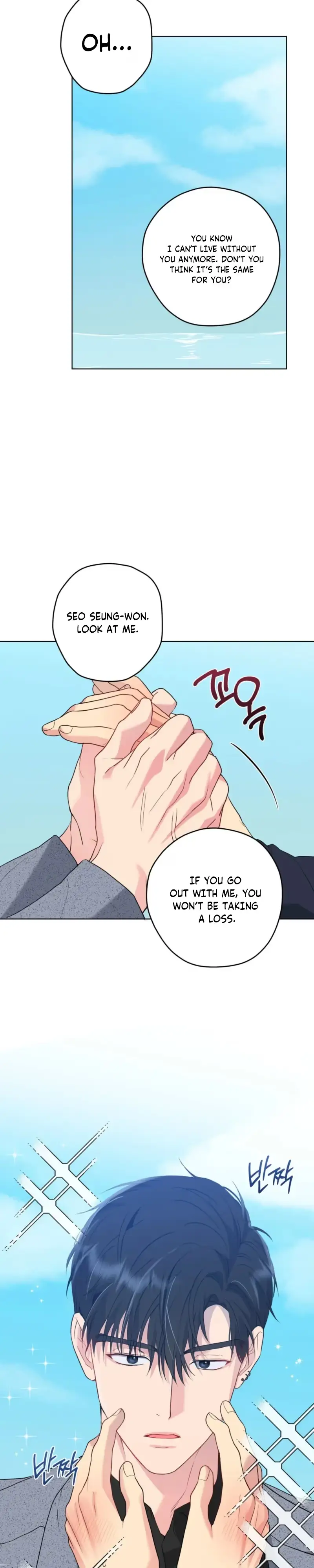 A Gloomy Delusion Chapter 65 page 10 - 
