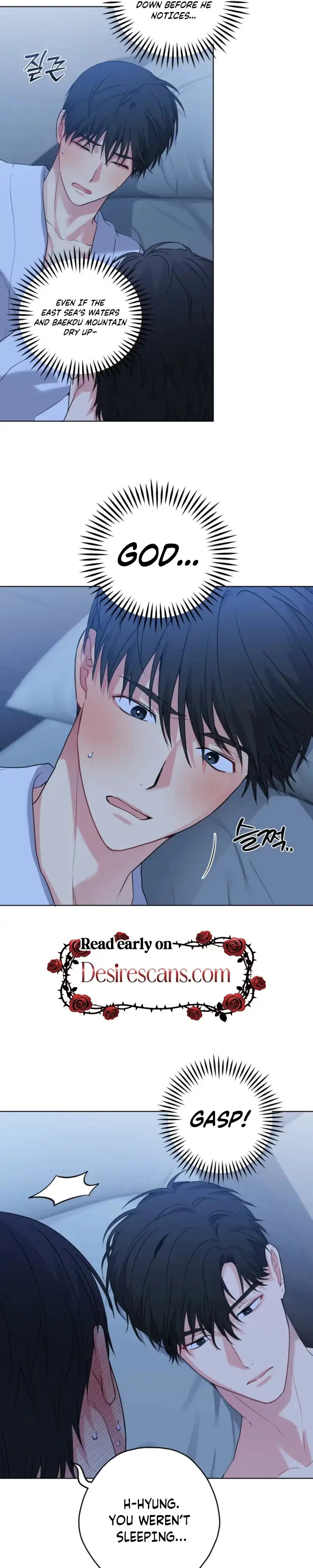 A Gloomy Delusion Chapter 66 page 2 - 
