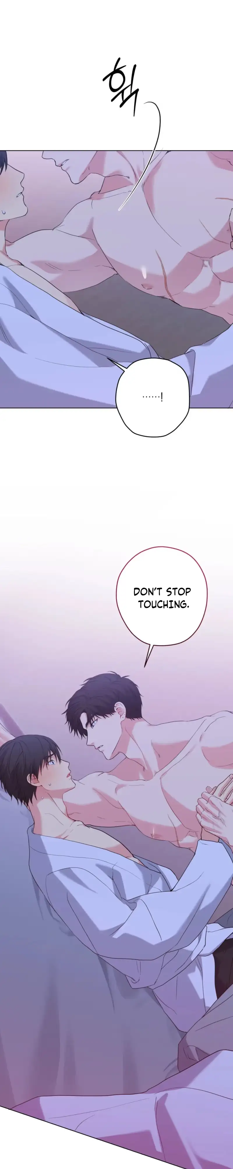A Gloomy Delusion Chapter 66 page 13 - 