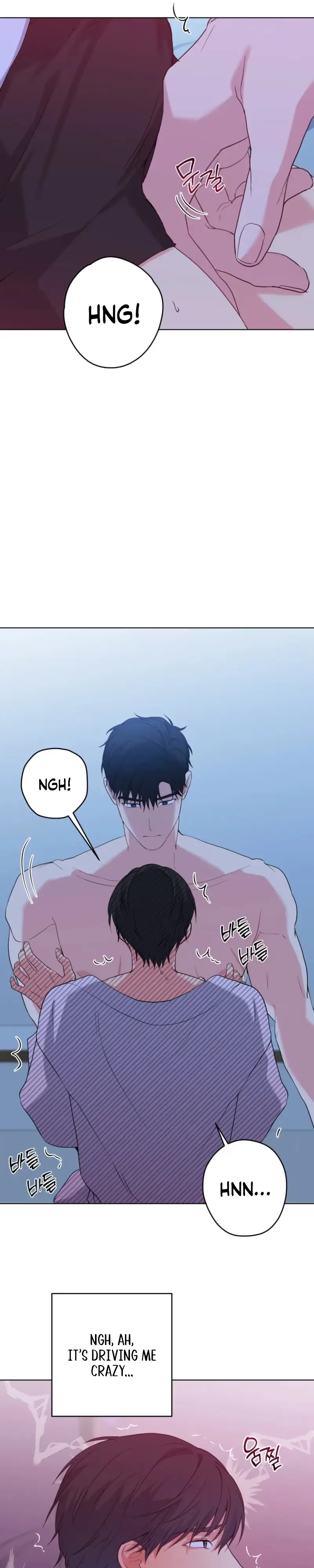 A Gloomy Delusion Chapter 66 page 15 - 