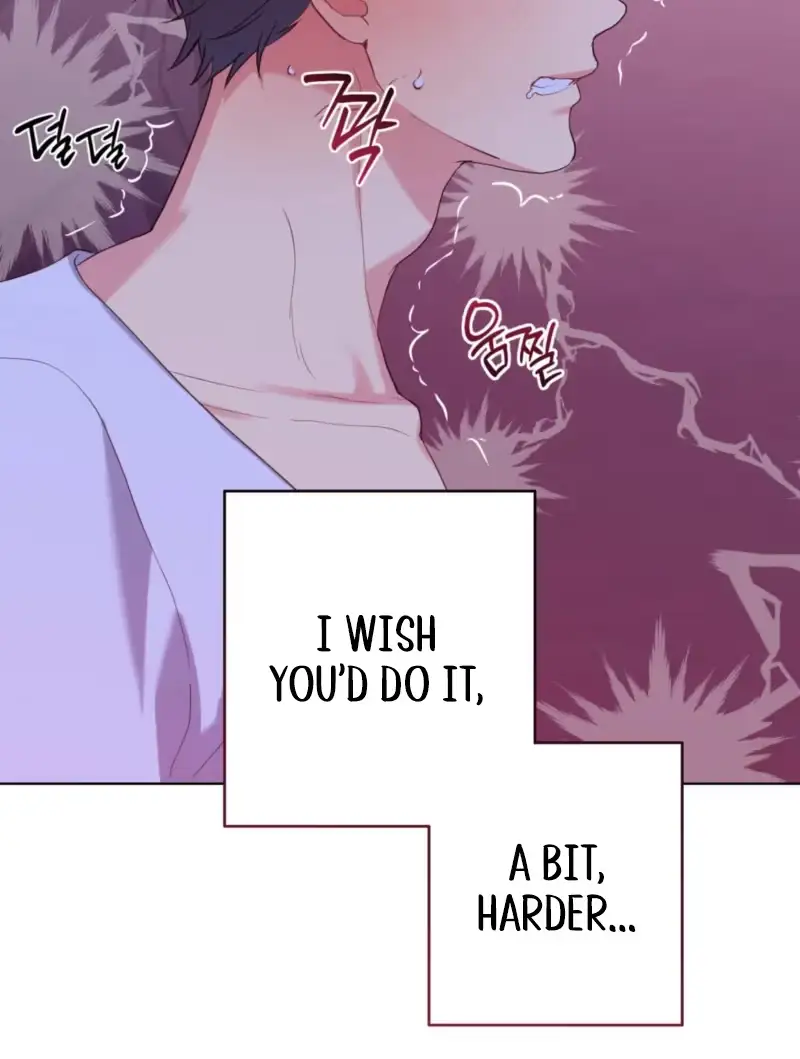 A Gloomy Delusion Chapter 66 page 16 - 