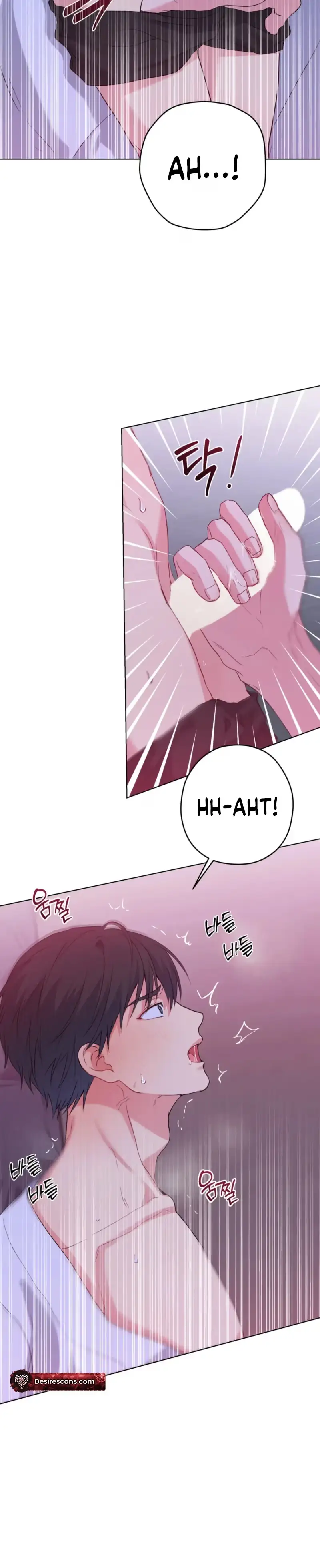 A Gloomy Delusion Chapter 66 page 22 - 