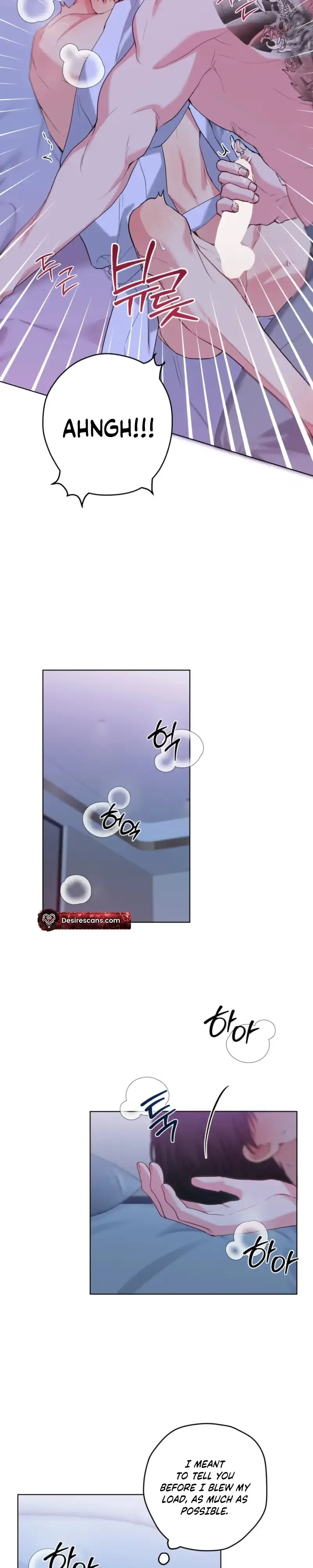 A Gloomy Delusion Chapter 66 page 26 - 