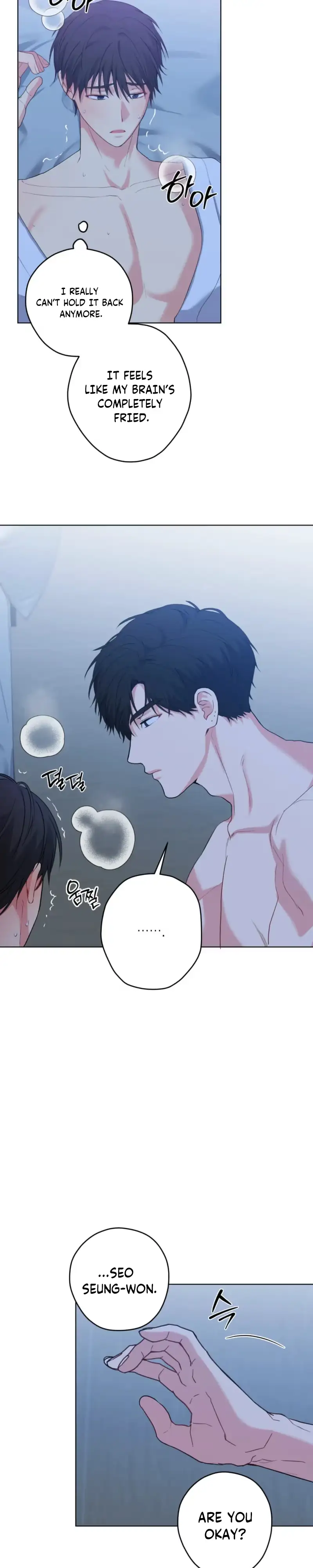 A Gloomy Delusion Chapter 66 page 27 - 