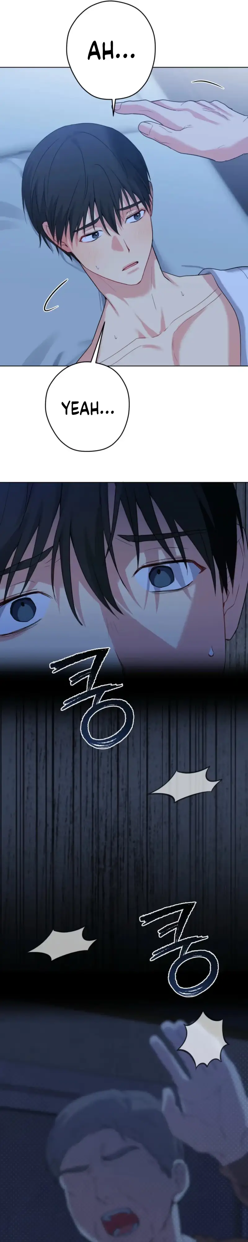 A Gloomy Delusion Chapter 66 page 29 - 