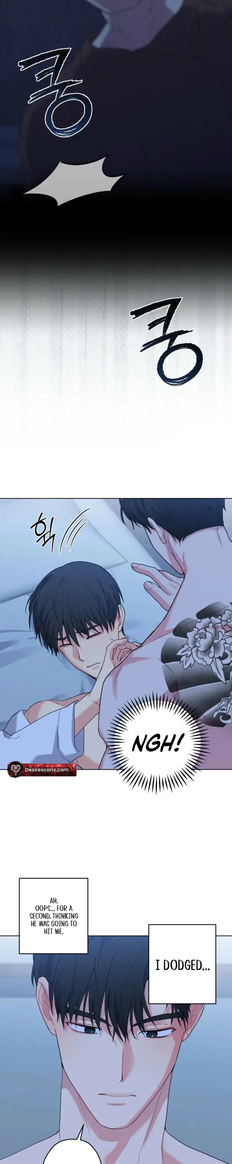 A Gloomy Delusion Chapter 66 page 30 - 