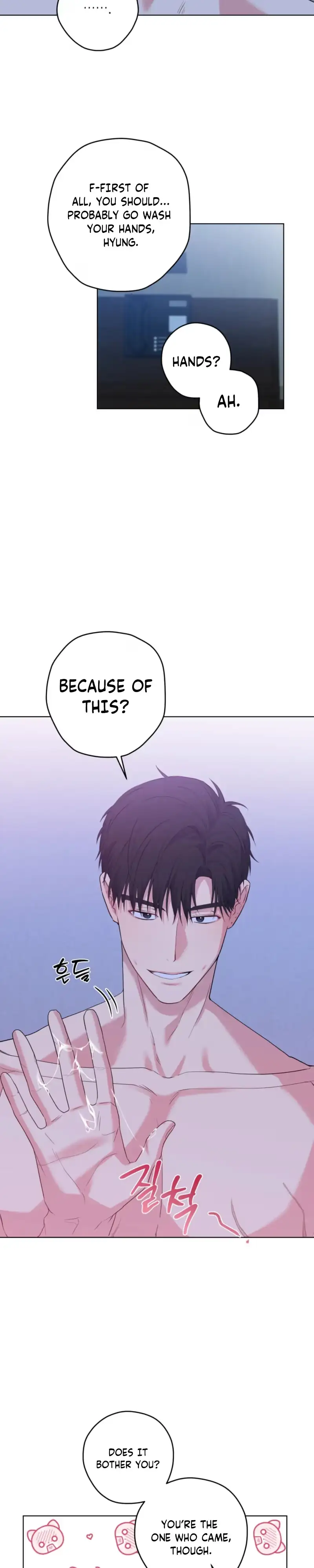 A Gloomy Delusion Chapter 66 page 31 - 