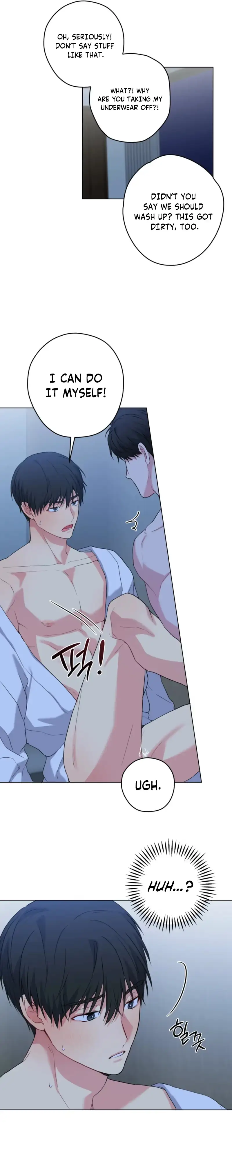 A Gloomy Delusion Chapter 66 page 33 - 