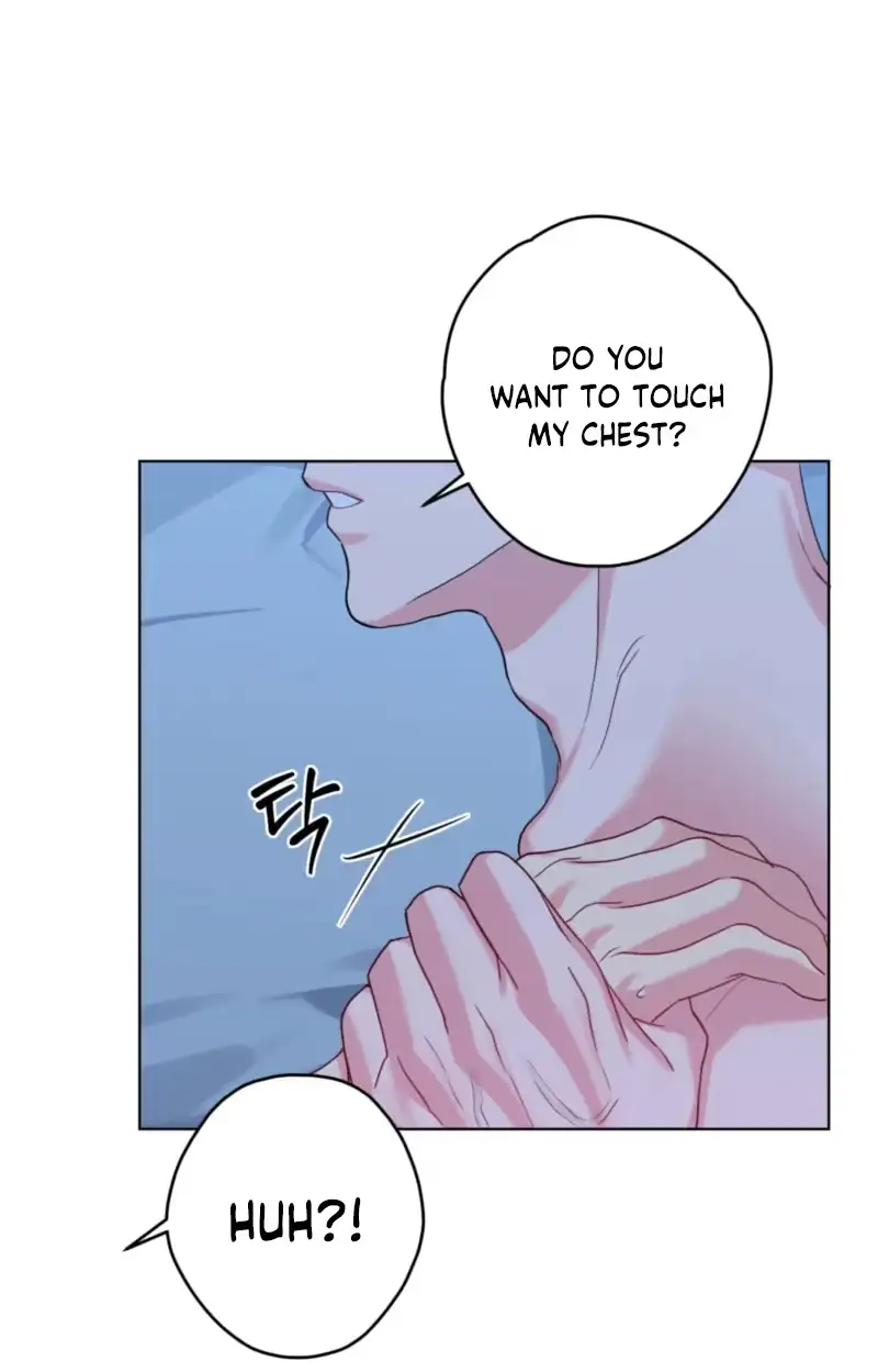 A Gloomy Delusion Chapter 66 page 8 - 