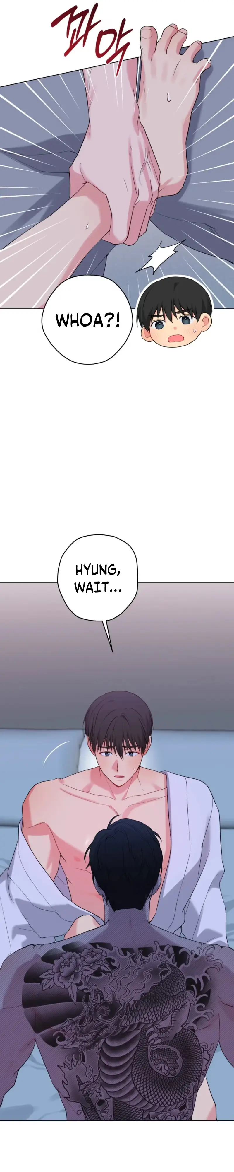 A Gloomy Delusion Chapter 67 page 2 - 