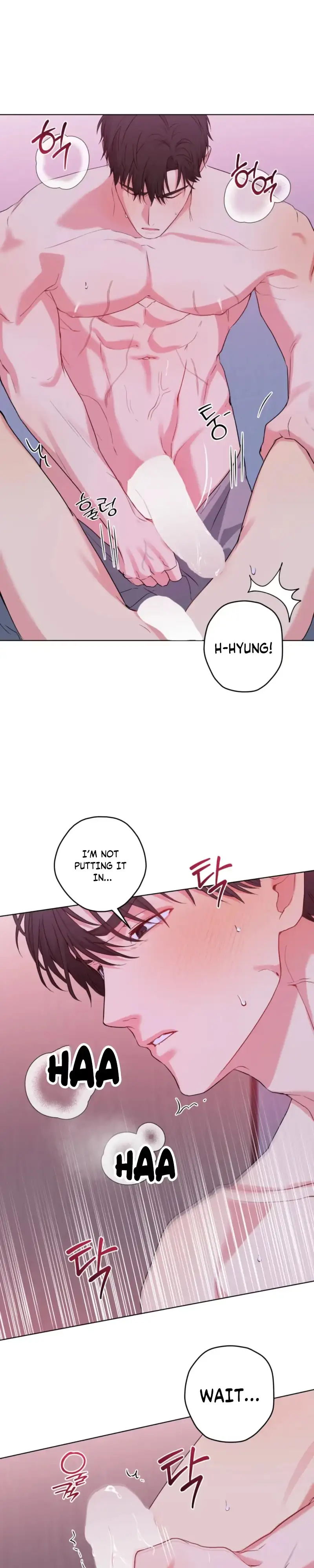 A Gloomy Delusion Chapter 67 page 13 - 