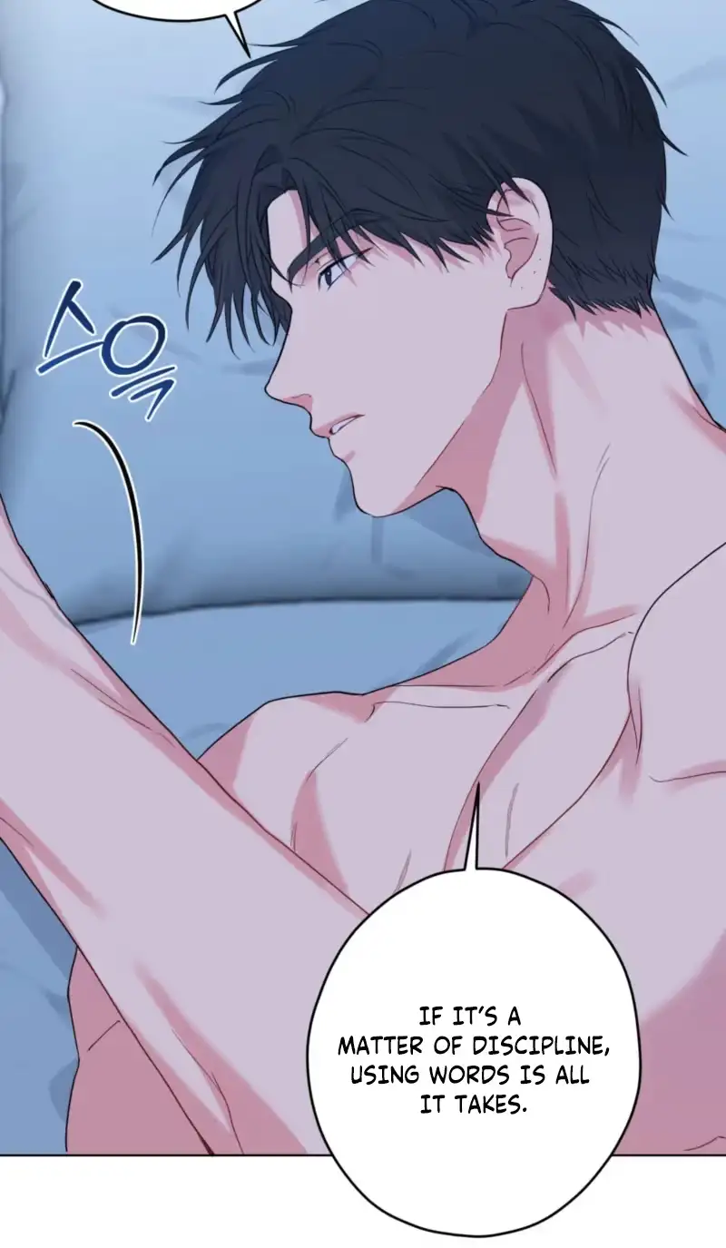 A Gloomy Delusion Chapter 67 page 20 - 