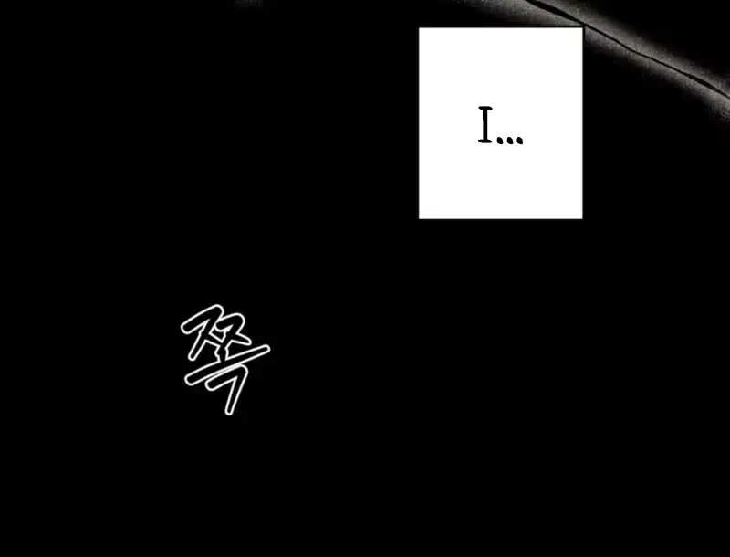 A Gloomy Delusion Chapter 67 page 24 - 