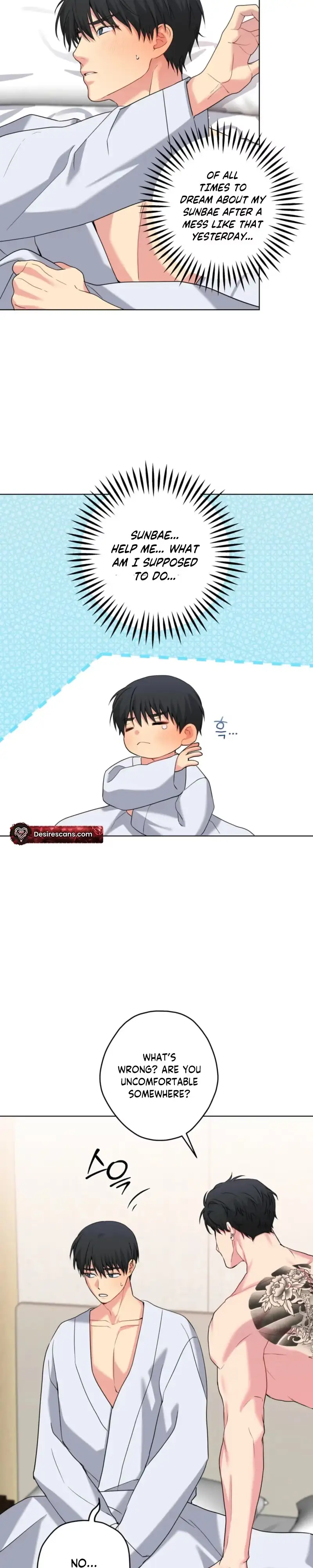 A Gloomy Delusion Chapter 67 page 26 - 