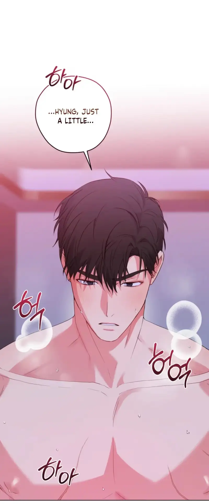 A Gloomy Delusion Chapter 67 page 4 - 