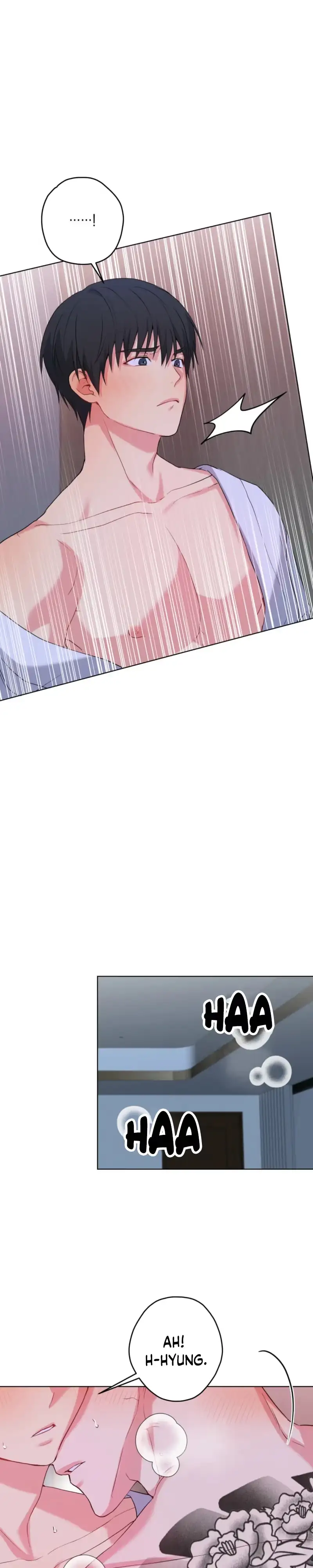 A Gloomy Delusion Chapter 67 page 5 - 