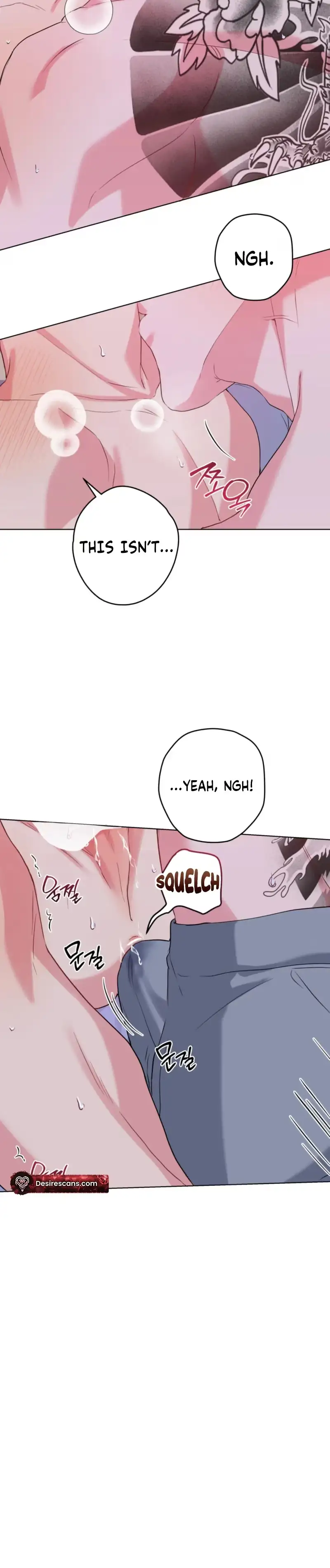 A Gloomy Delusion Chapter 67 page 6 - 
