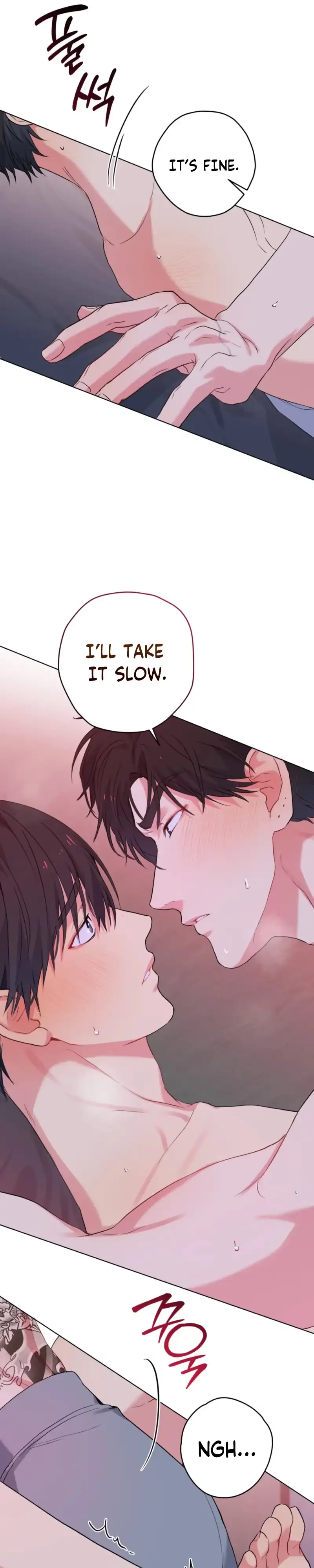 A Gloomy Delusion Chapter 67 page 7 - 
