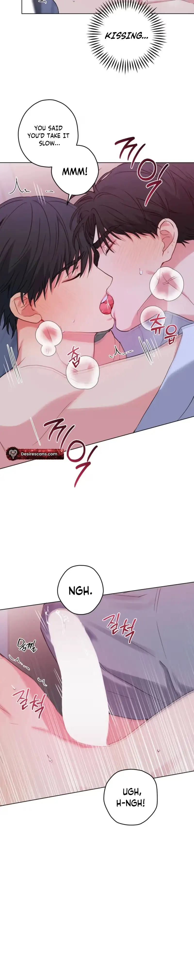 A Gloomy Delusion Chapter 67 page 10 - 