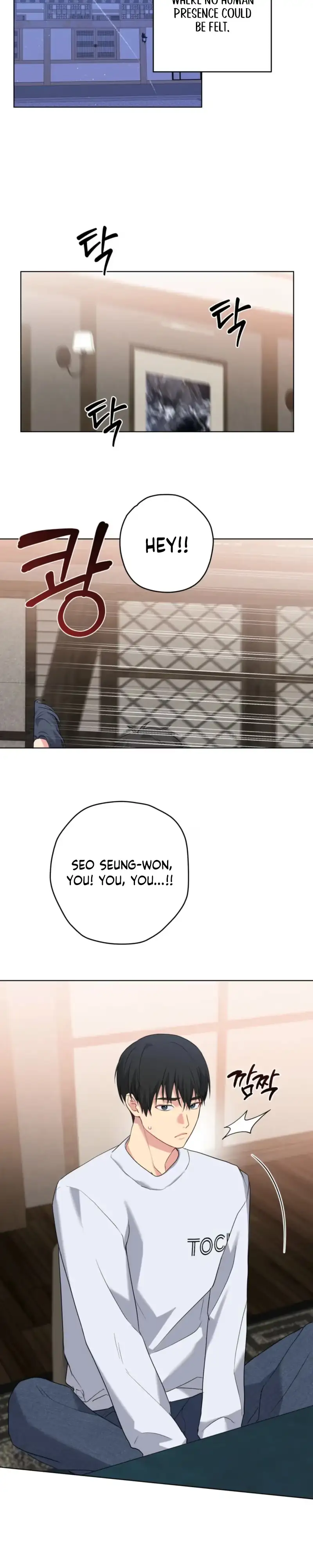 A Gloomy Delusion Chapter 68 page 2 - 