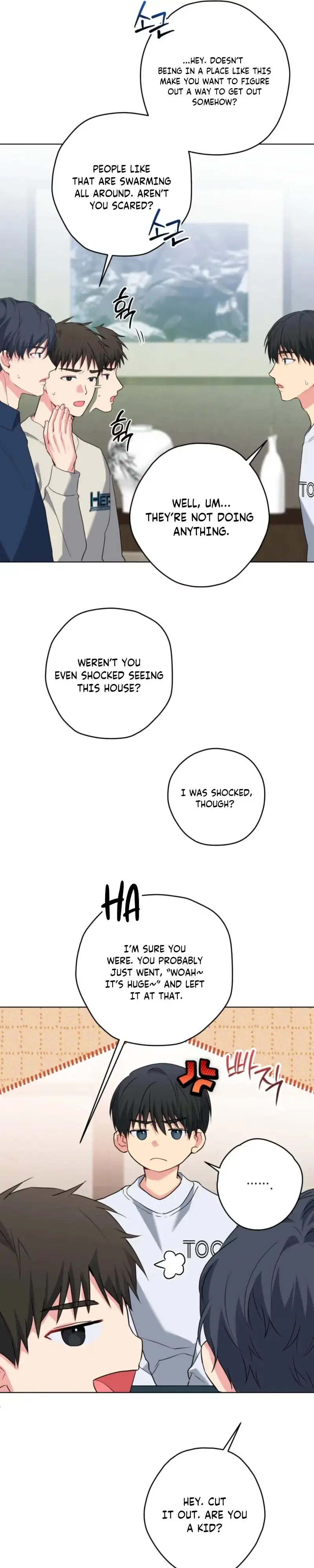 A Gloomy Delusion Chapter 68 page 13 - 