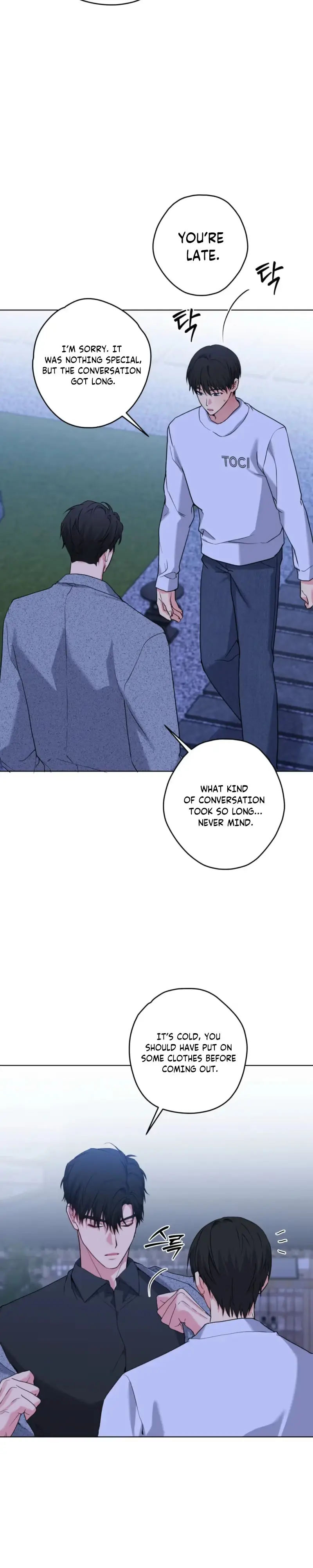 A Gloomy Delusion Chapter 68 page 23 - 