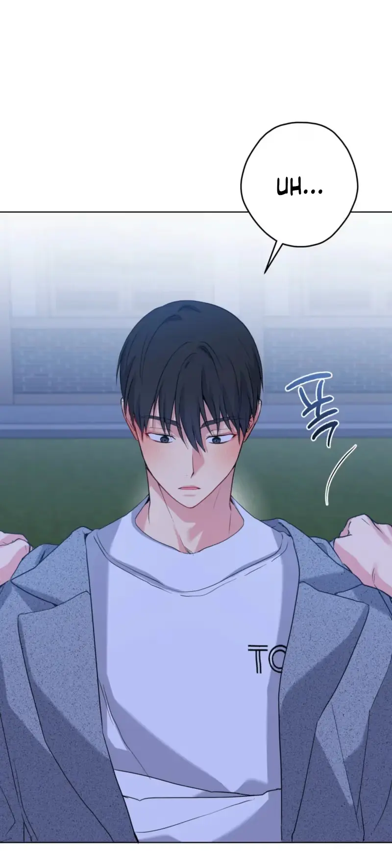 A Gloomy Delusion Chapter 68 page 24 - 