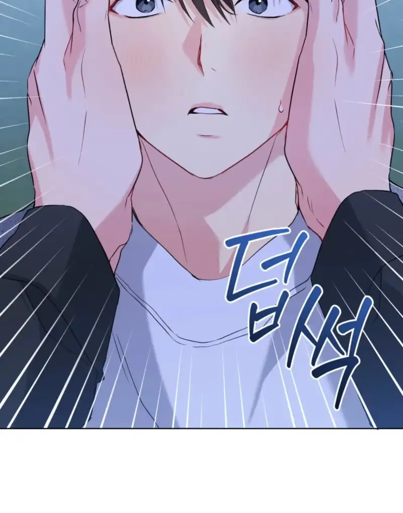 A Gloomy Delusion Chapter 68 page 28 - 