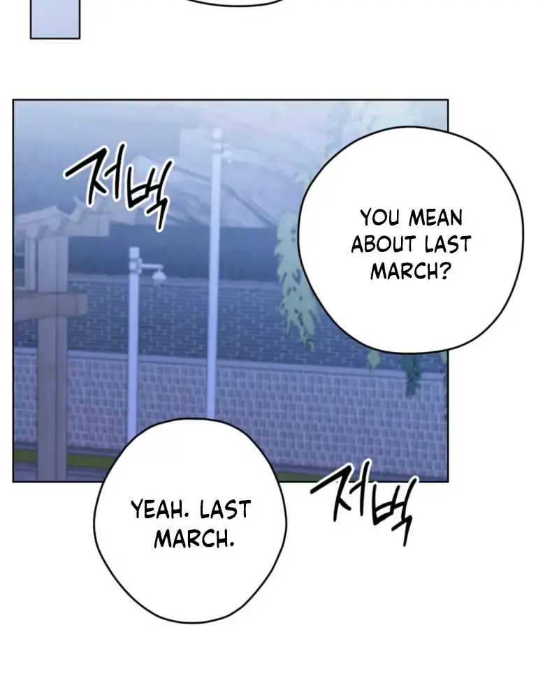 A Gloomy Delusion Chapter 68 page 32 - 