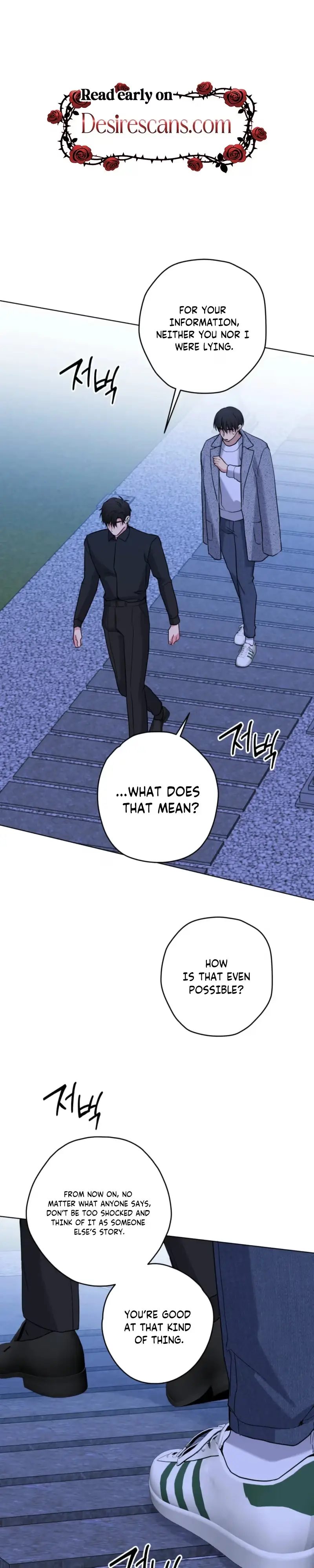 A Gloomy Delusion Chapter 68 page 33 - 