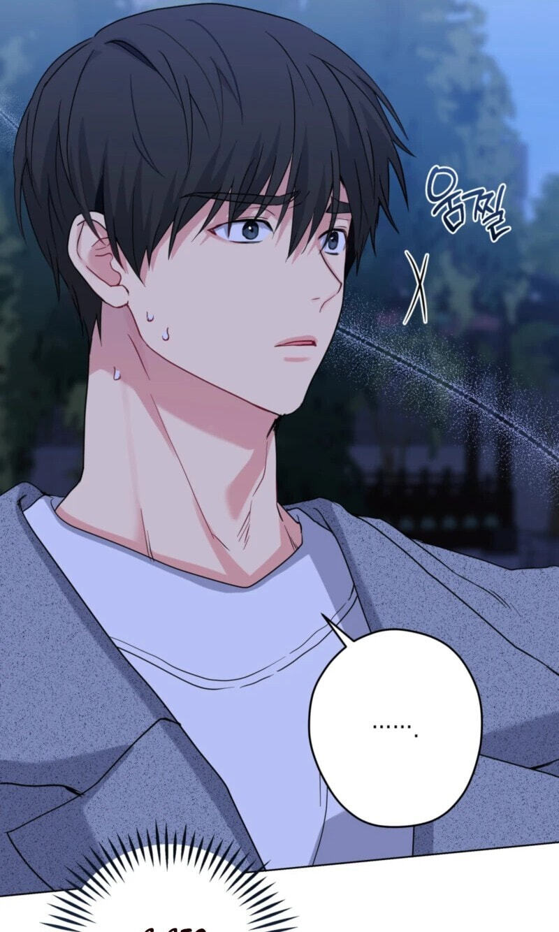 A Gloomy Delusion Chapter 69 page 13 - 