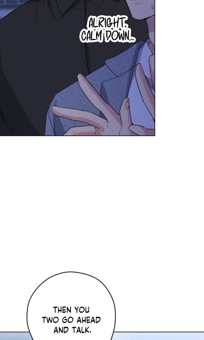 A Gloomy Delusion Chapter 69 page 17 - 