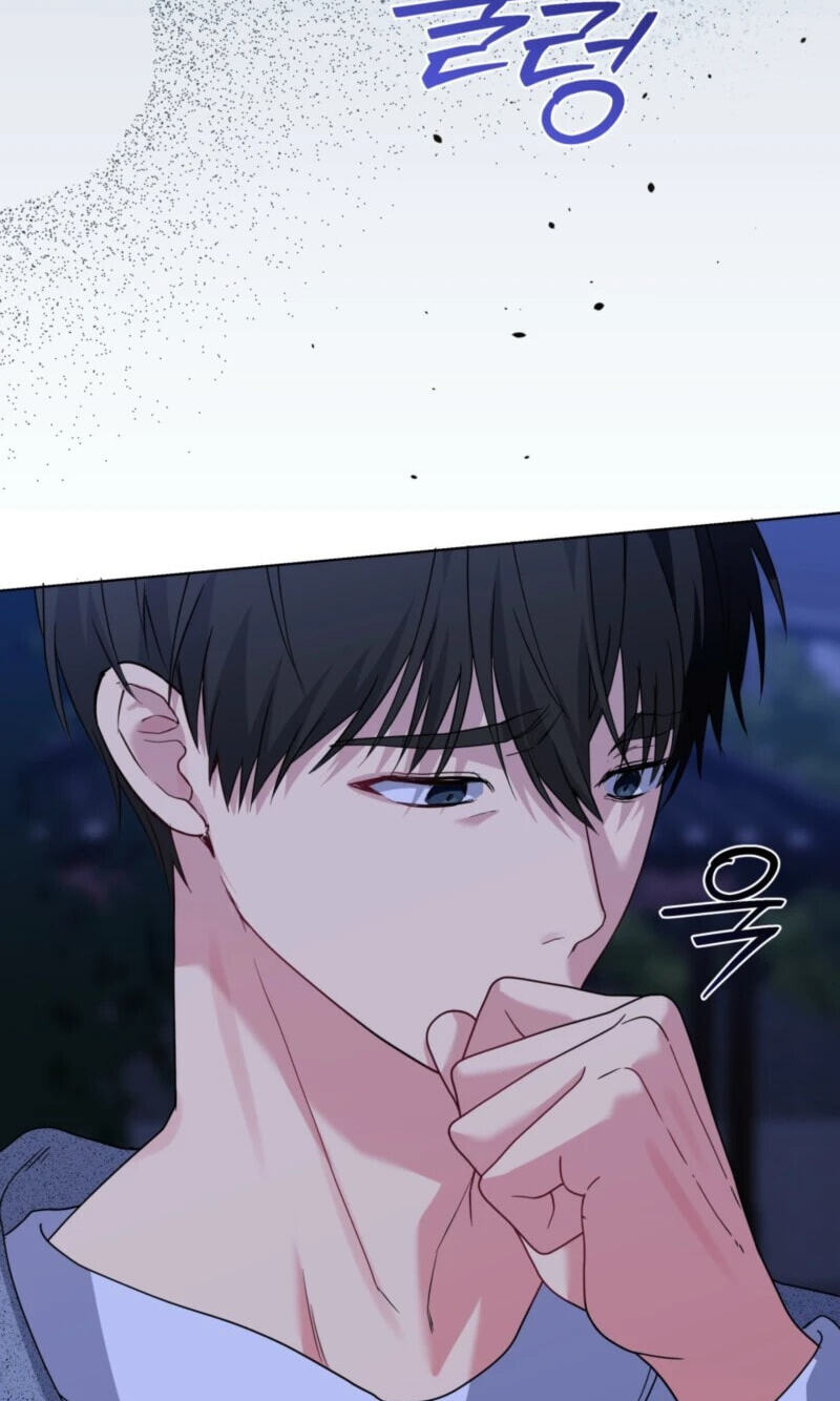 A Gloomy Delusion Chapter 69 page 23 - 