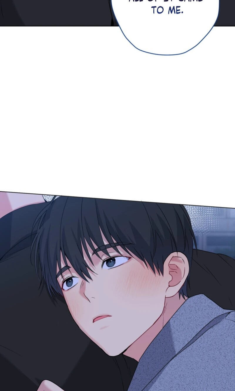 A Gloomy Delusion Chapter 69 page 39 - 